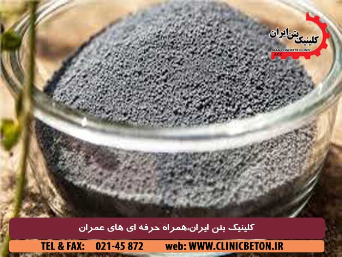 تاثیر میکروسیلیس در بتن در برابر آتش