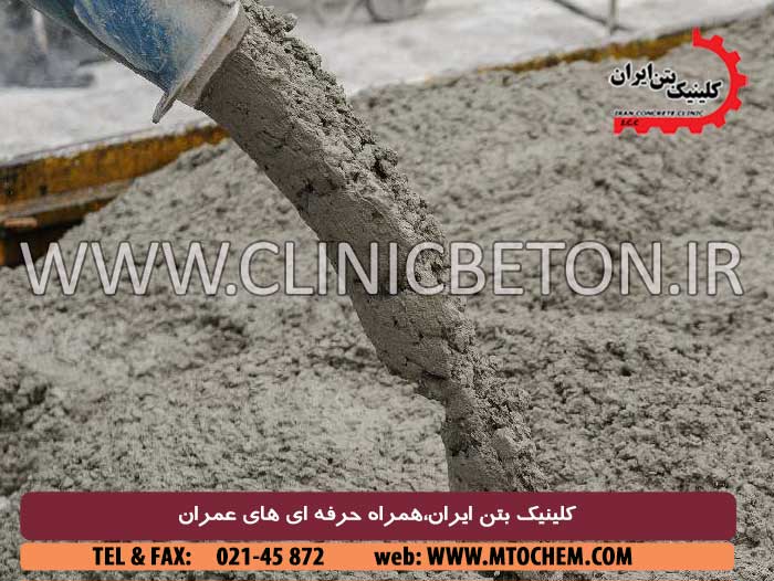 تأثیر سنگدانهها بر مقاومت بتن