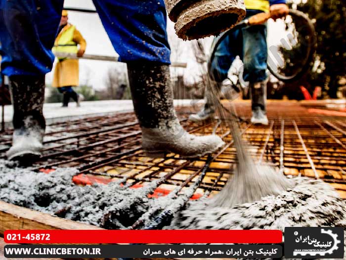 مشخصات فیزیکی و شیمیایی ترکیبات سیمانی