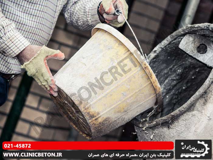 حفرات در ساخت بتن