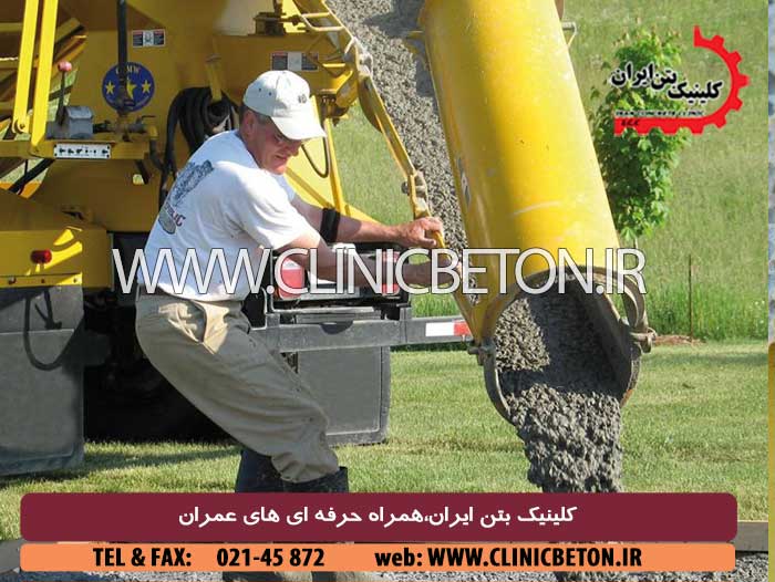 سنگدانه ها