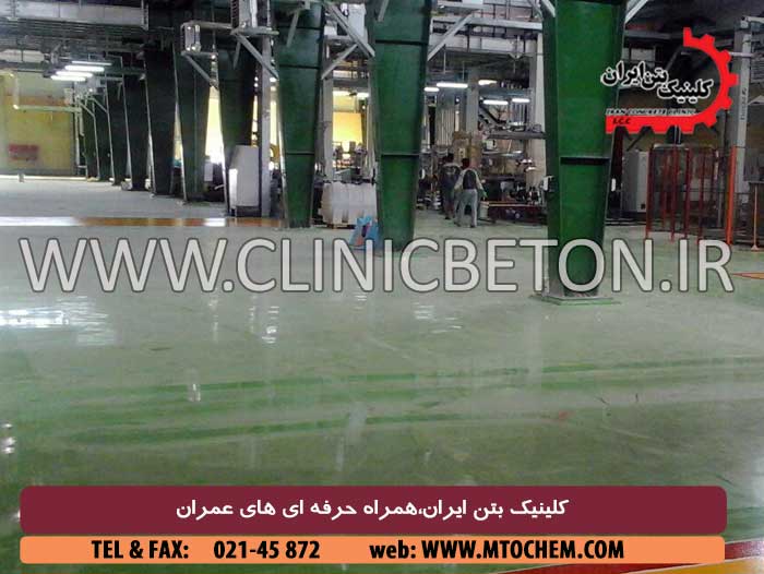 معایب اپوکسی کف