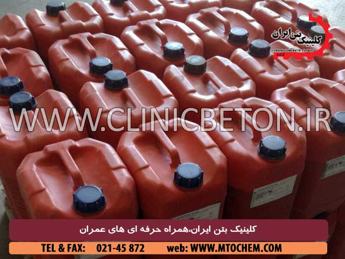 کاربرد پلی کربوکسیلات
