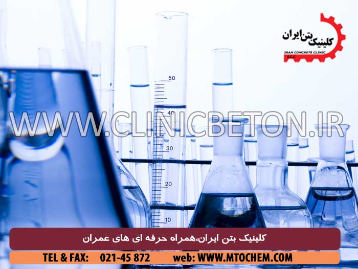 ویژگیهای بتن