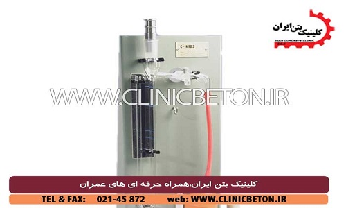 دستگاه تعیین نرمی سیمان