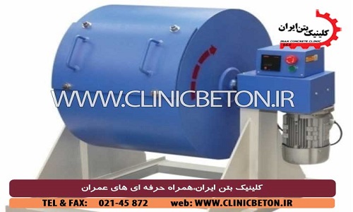 تعیین جرم حجمی سیمان