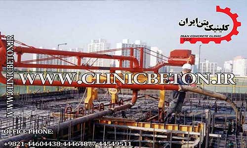 قیمت پودر میکروسیلیس