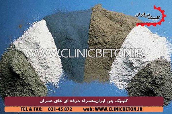 تفاوت شن و ماسه و رس